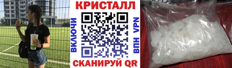 АМФЕТАМИН 98% даркнет состав Белая Холуница omg ссылка