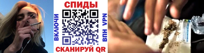 MEGA tor Белая Холуница БУТИРАТ вода