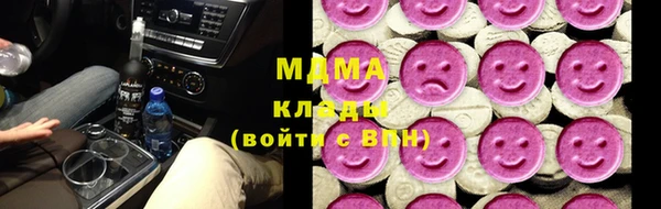 марихуана Пересвет