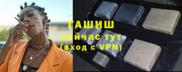 марихуана Пересвет