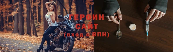 марихуана Пересвет