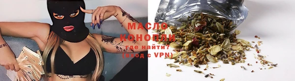 кокаин VHQ Пестово