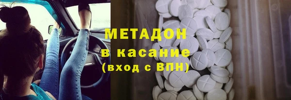 марихуана Пересвет