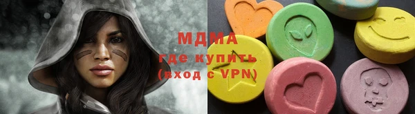 марихуана Пересвет