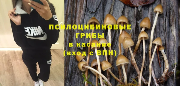 марихуана Пересвет
