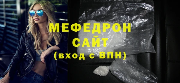 кокаин VHQ Пестово