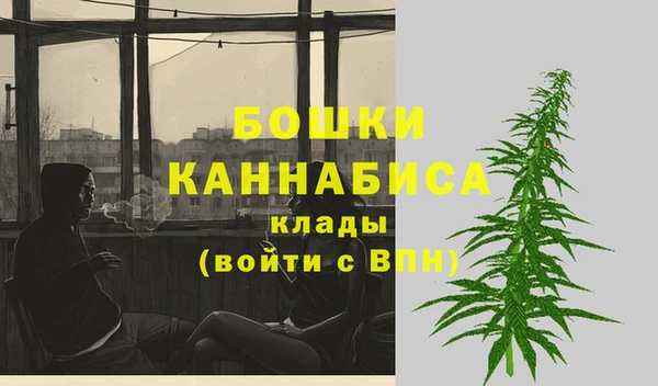 кокаин VHQ Пестово