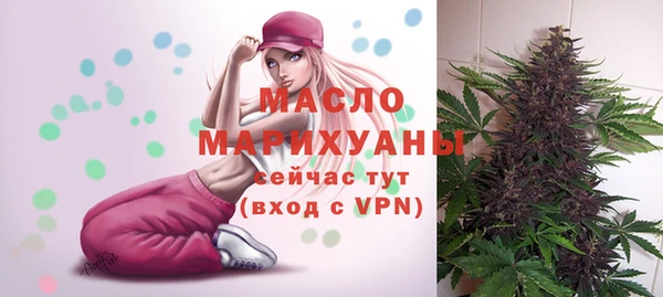 марихуана Пересвет