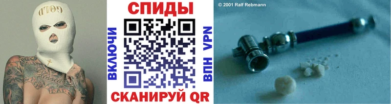 Метамфетамин Methamphetamine Белая Холуница
